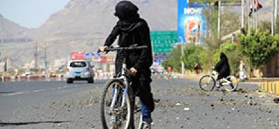 Bike for Yemen - bicycles and bombs. Photo credit: Bushra Al Fusail 