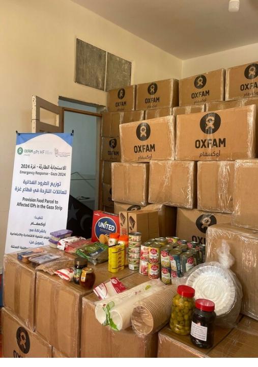 An image of food parcels that were to be distributed in North Gaza.