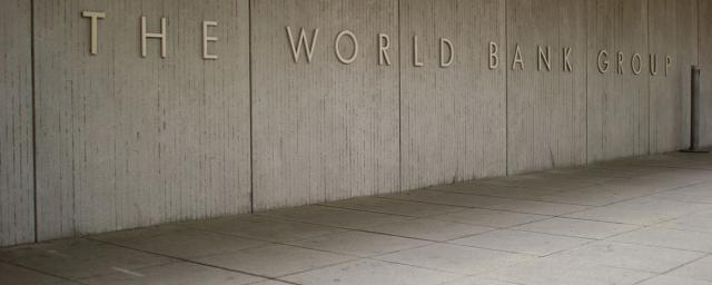 world-bank-group_victorgrigas_wikimedia-commons-900x395.jpg